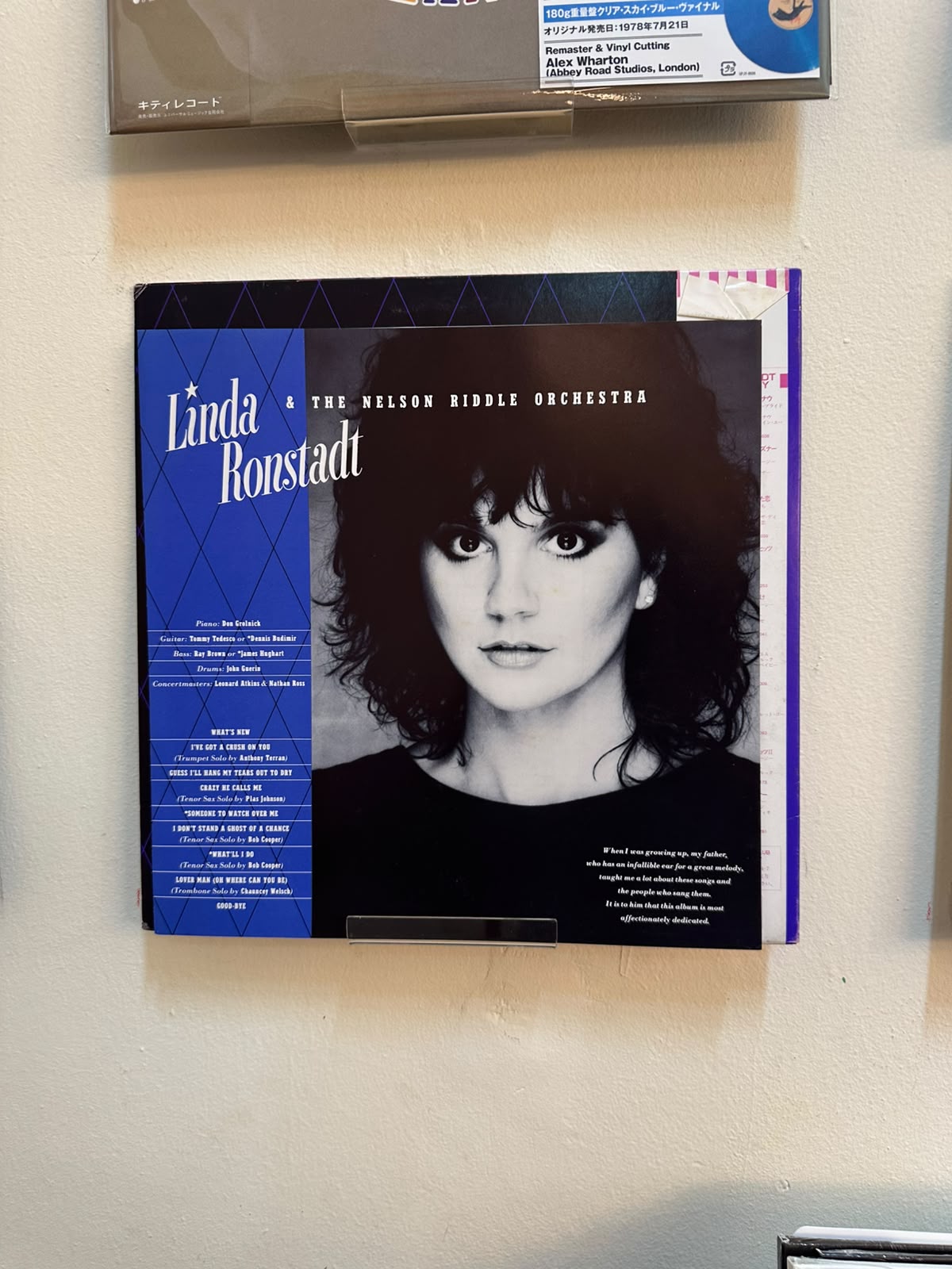 Linda Ronstadt & Nelson Riddle And His Orchestra – What's New (1983, Japan, Asylum Records)