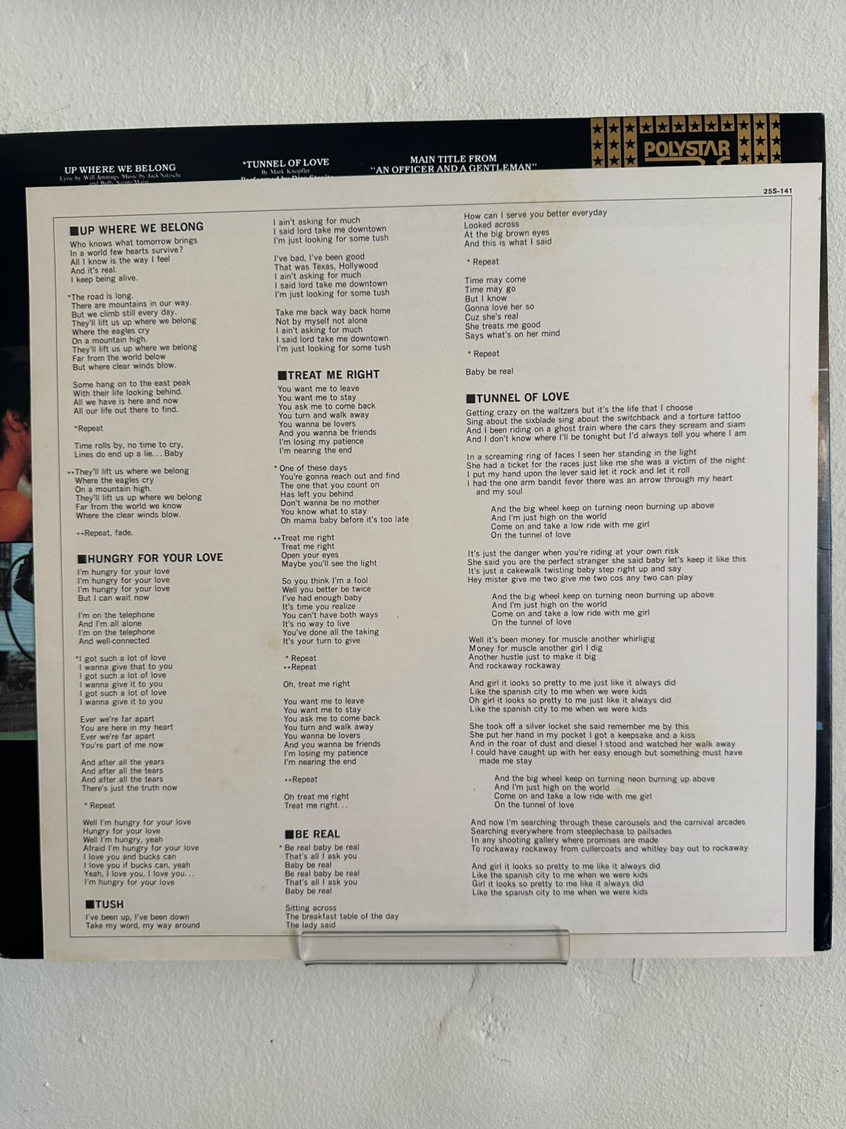 Various – An Officer And A Gentleman (1982, JPN) Contiene FlexiDisc)