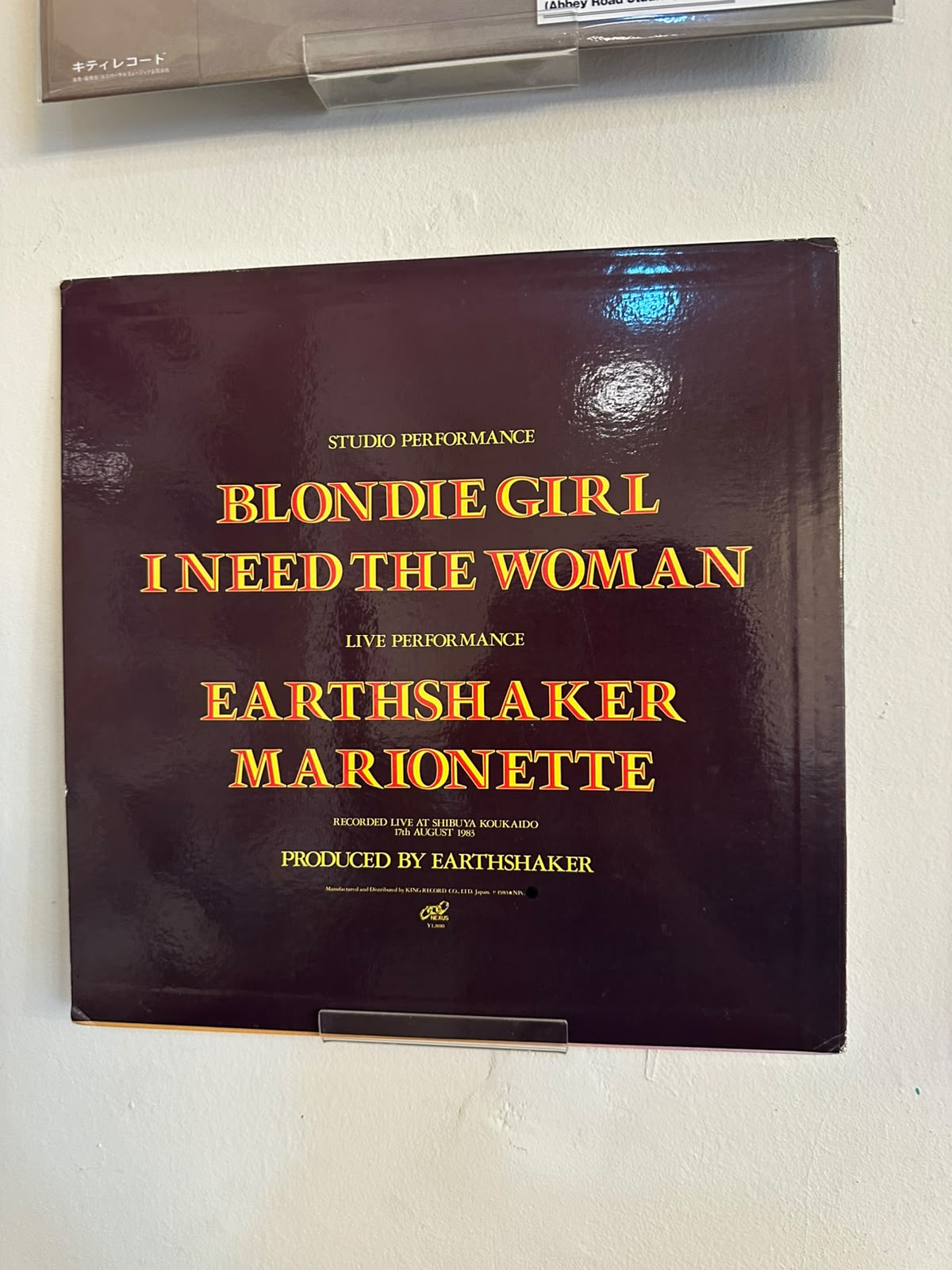Earthshaker = Earthshaker – Blondie Girl = ブロンディー・ガール (1983, Japan, Nexus)
