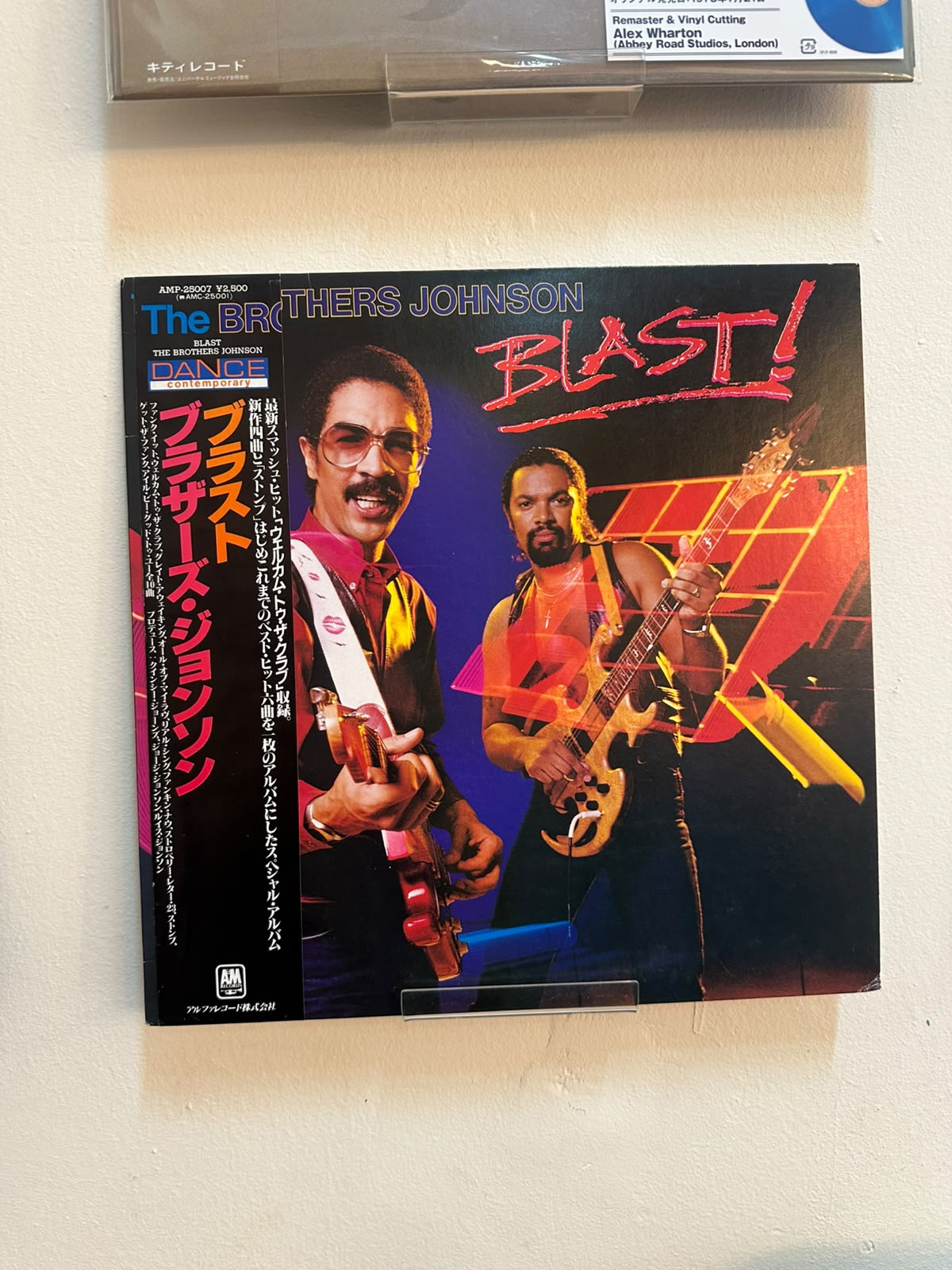 Brothers Johnson – Blast! (1982, Japan, A&M Records)