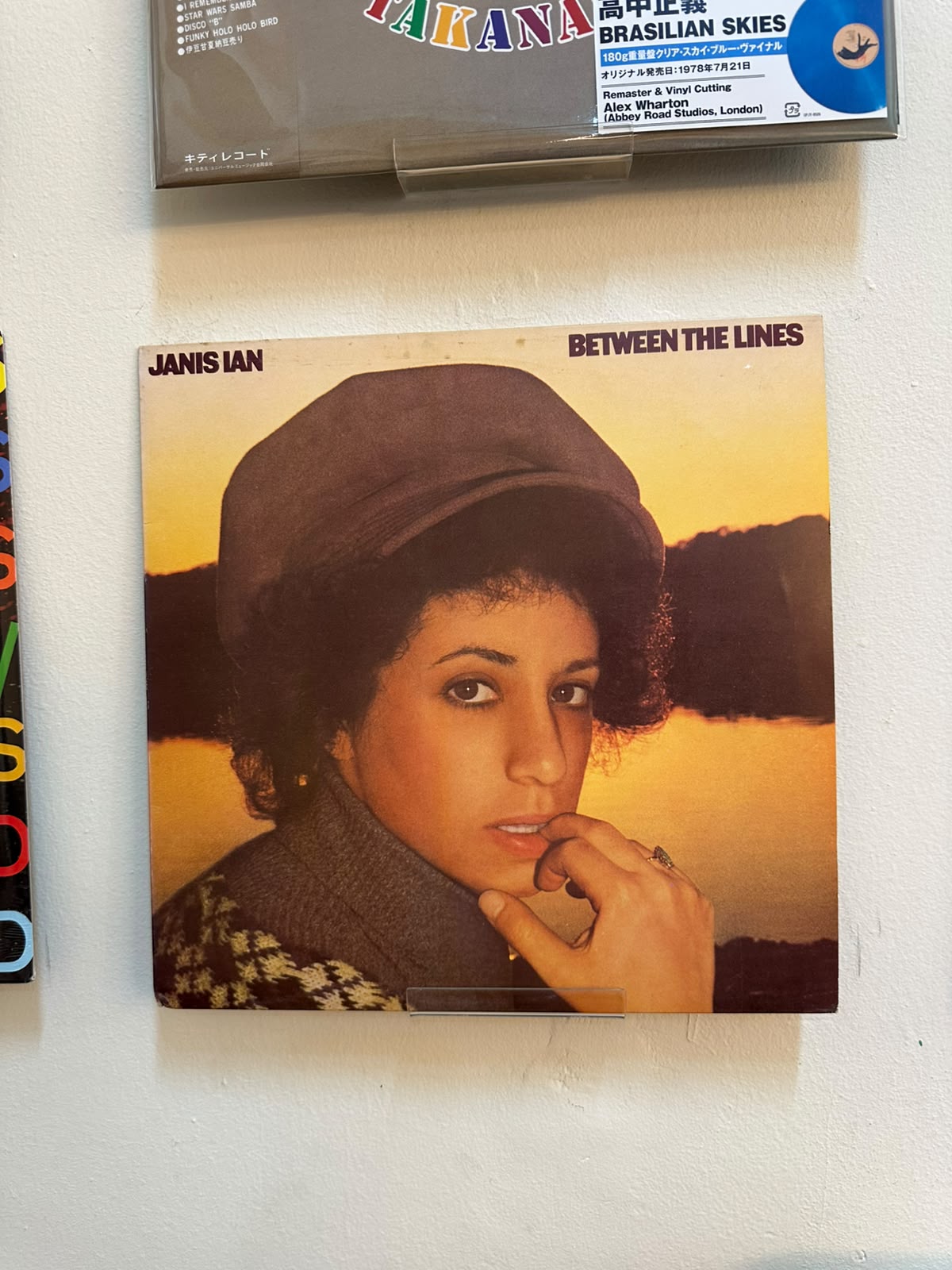 Janis Ian – Between The Lines (1975, Japan, CBS/Sony)