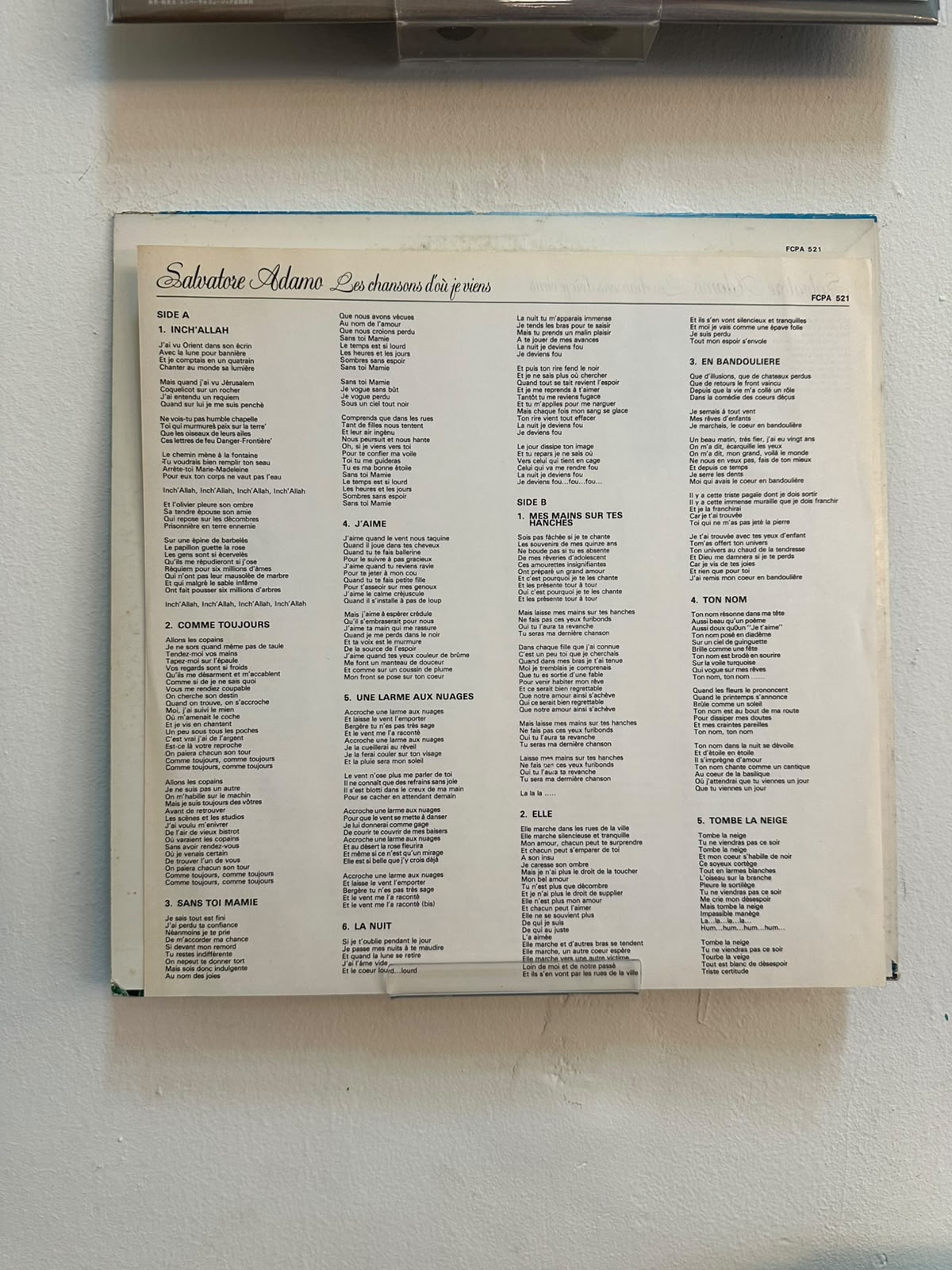 Adamo – Les Chansons D' Ou Je Viens (1979, Japan, Epic/Sony)