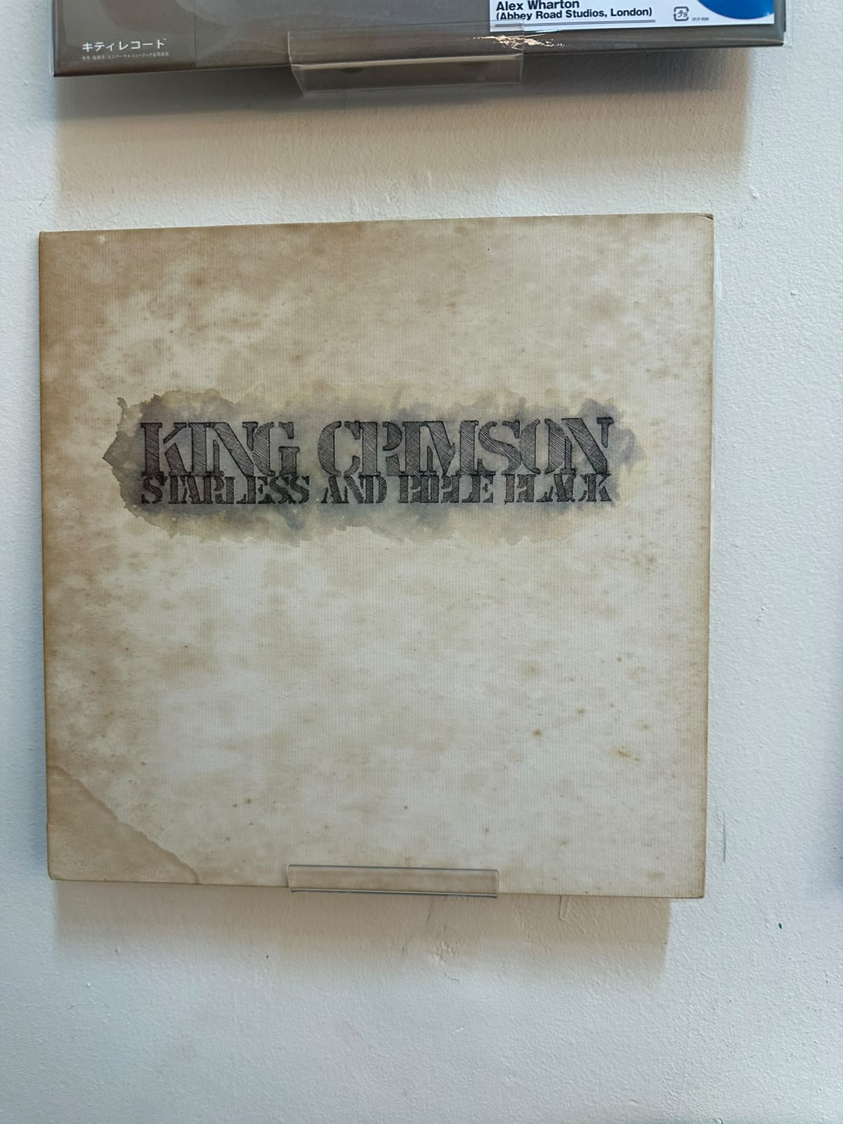 King Crimson = King Crimson – Starless And Bible Black = 暗黒の世界 (1974, Japan, Atlantic)