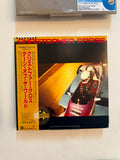 Christopher Cross – Every Turn Of The World (1985, Japan, Warner Bros. Records)