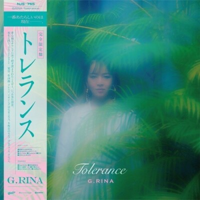 G.RINA - TOLERANCE (INSERT/OBI/JAPANESE IMPORT)